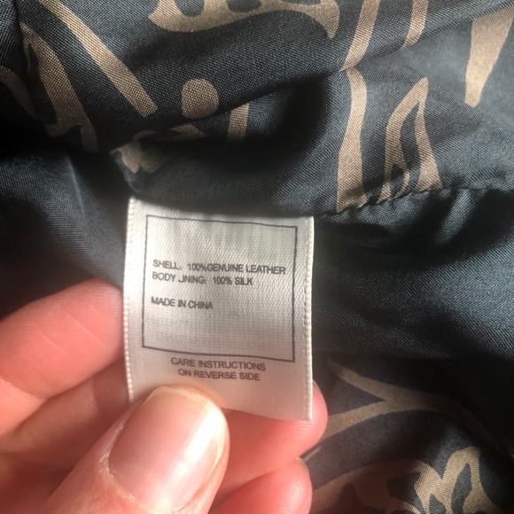 NWOT Genuine Leather Cropped Vest - Picture 4 of 4